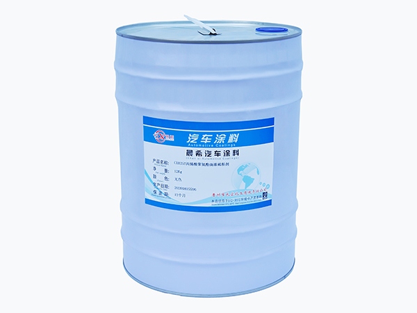 CX825丙烯酸聚氨酯面漆稀释剂